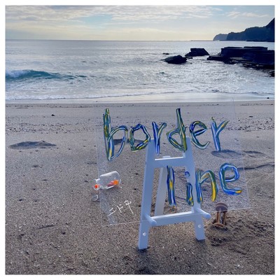 border line