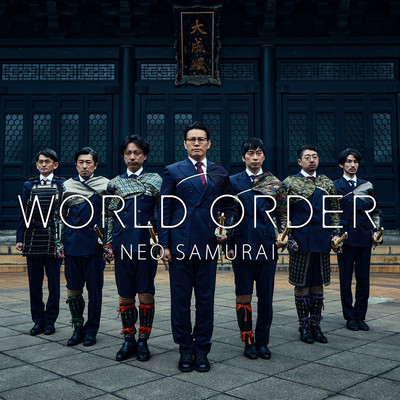 NEO SAMURAI