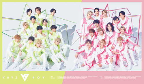VOYZ BOY