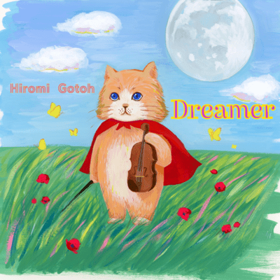 Dreamer