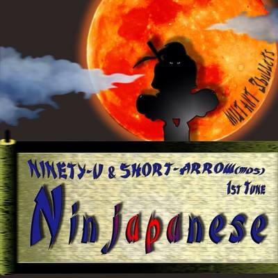 Ninjapanese