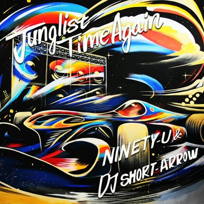 Junglist Time Again