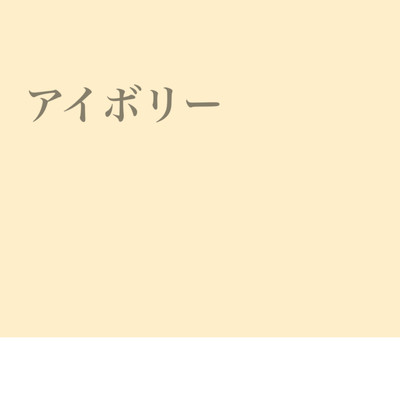 aiborii