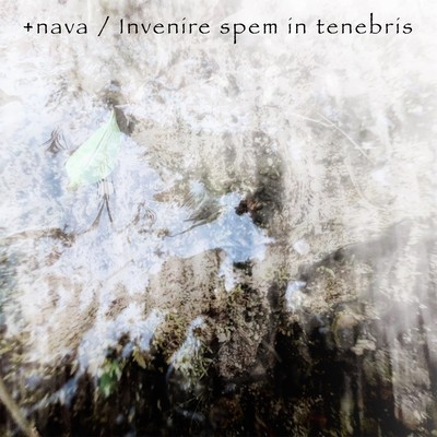 Invenire spem in tenebris (2024 Remastered)