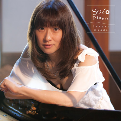 Solo Piano