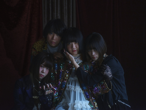 aoi me no sally