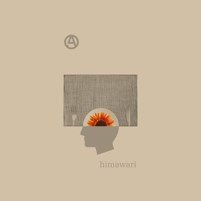 himawari