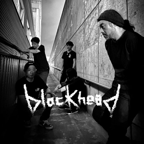 blockhead