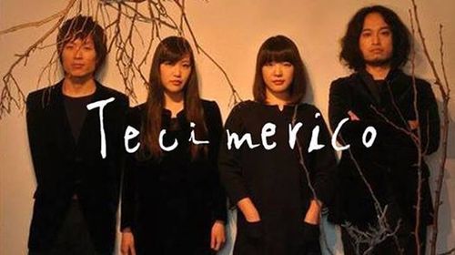 Tecimerico