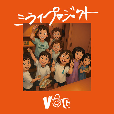 miraiproject