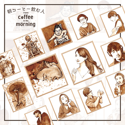 Asa Coffe Nomu Hito