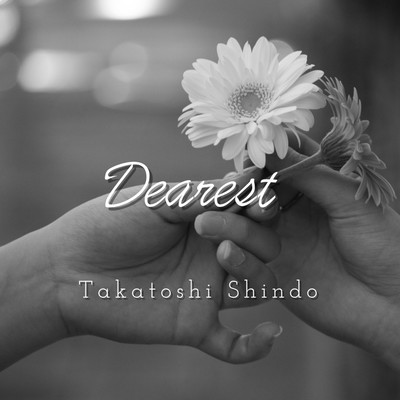 Dearest