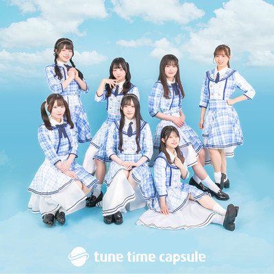 first time capsule