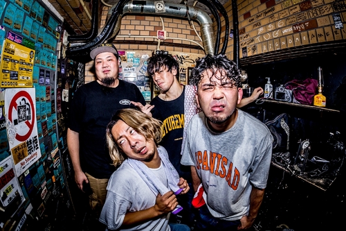 vagarious vagabondage