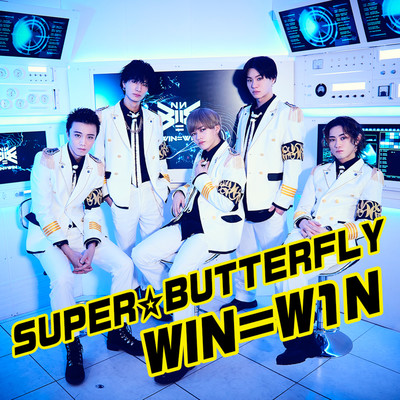 SUPPER BUTTERFLY