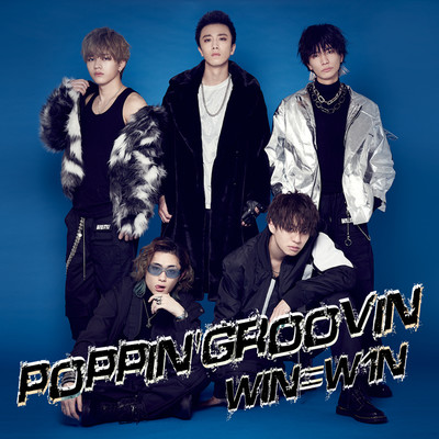 Poppin'Groovin