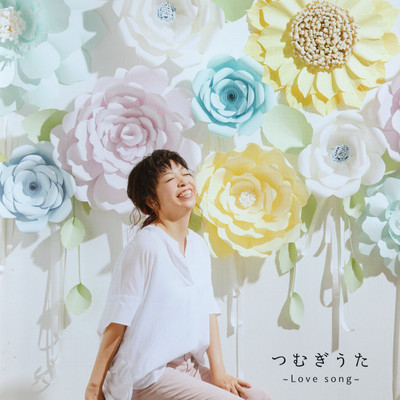 Tsumugiuta -Love song