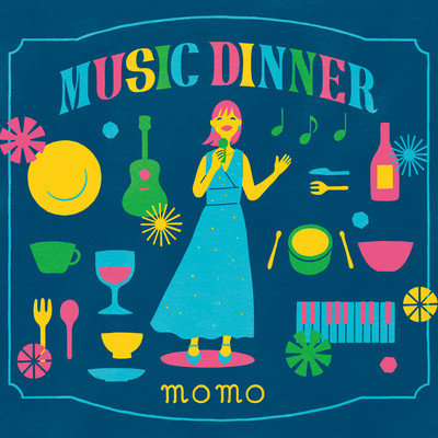 MUSIC DINNER
