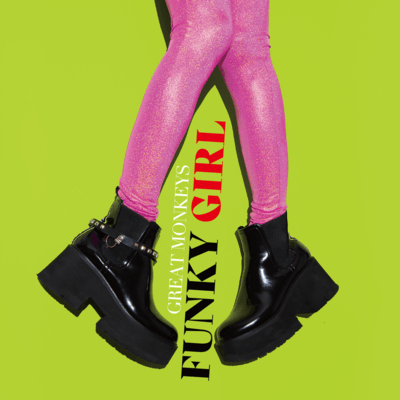 FUNKY GIRL