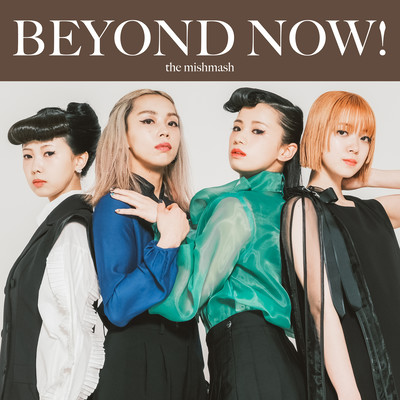 BEYOND NOW!