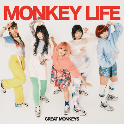 MONKEY LIFE