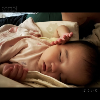 Combi (feat. Hirofumi Nakamura)