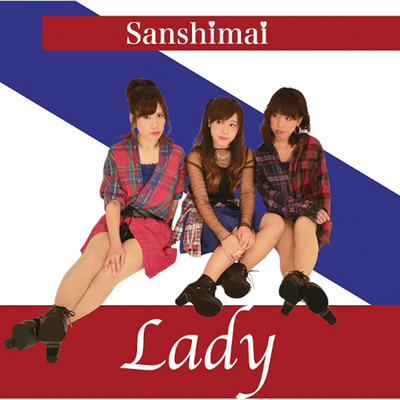 Lady