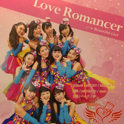 Love Romancer