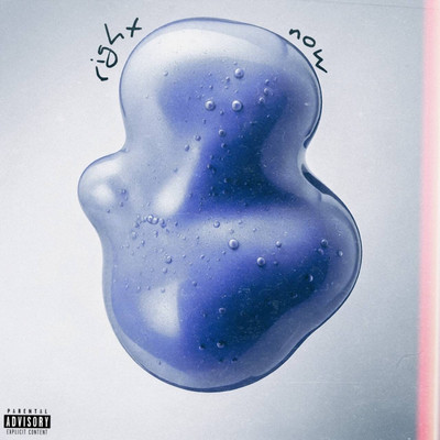 right now