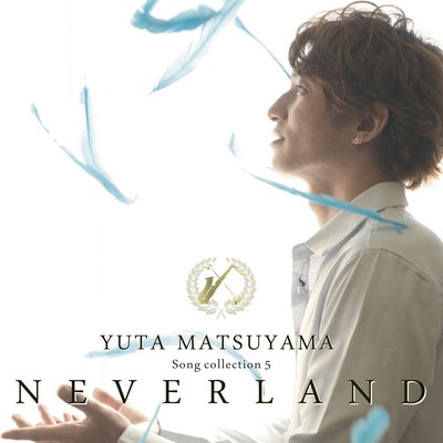 NEVERLAND