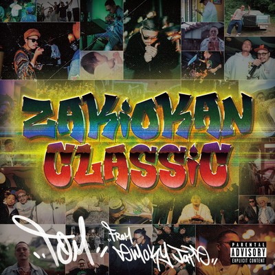 ZAKIOKAN CLASSIC