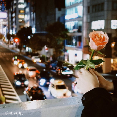 Call my name (LIVE at Yotsuya Tenmado.comfort, 2020)