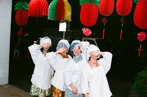 FUJIN CLUB