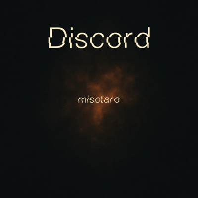 Discord