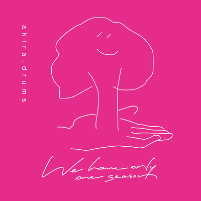 We have only one season