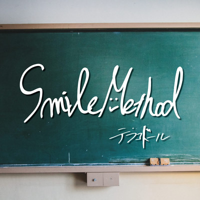SmileMethod