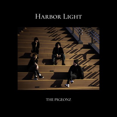 Harbor Light