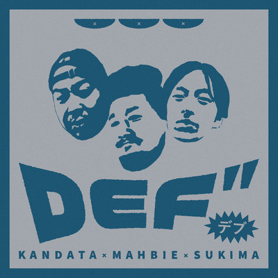DEF"