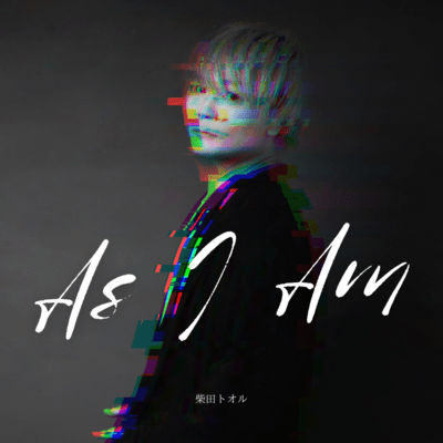 As I Am
