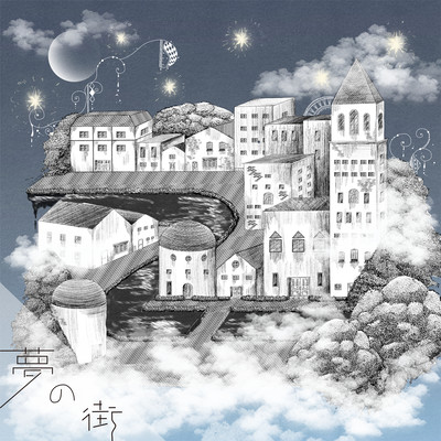 Dream city (feat. hari)