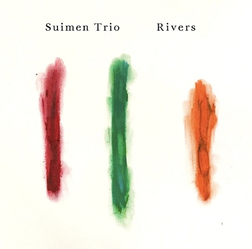 suimen trio