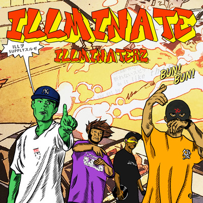 ILLMINATE