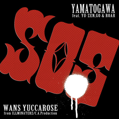 YAMATOGAWA (feat. YU-ZEN, GO & ROAR)