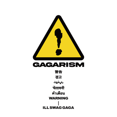 GAGARISM