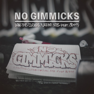 NO GIMMICKS