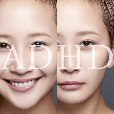 ADHDsaikou