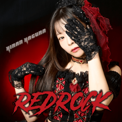 REDROCK