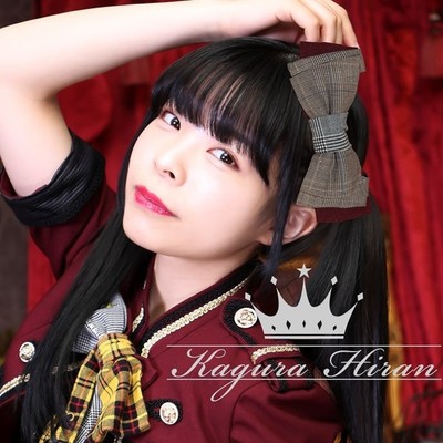 KAGURAHIRAN ~3rd Anniversary~