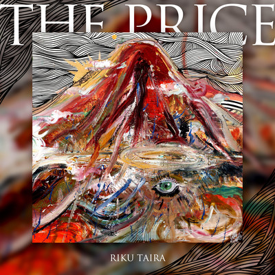 The Price