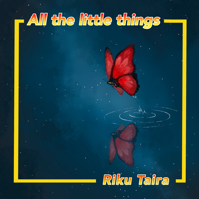 All The Little Things